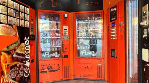 Photo 5 of Premises to transfer in Centro ciudad, Jávea / Xàbia