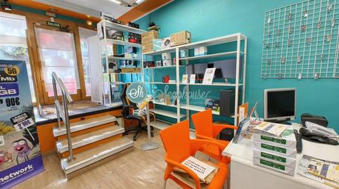 Photo 5 of Premises to rent in El Cerro - Carretera de San Rafael, Segovia