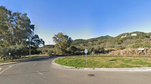 Foto 5 de Residencial en venda a El Brillante -El Naranjo - El Tablero, Córdoba Capital