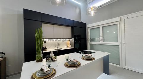 Photo 5 of Planta baja for sale in Salamanca - Uruguay, Santa Cruz de Tenerife