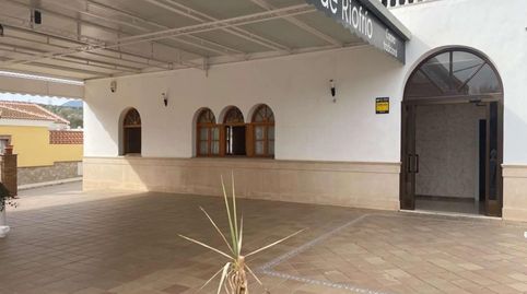 Restaurante en Venta en Riofrío