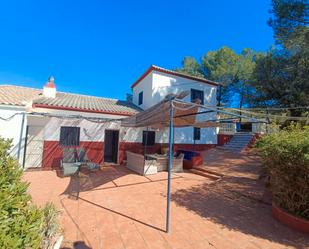 Jardí de Finca rústica en venda en Loja amb Calefacció, Traster i Piscina