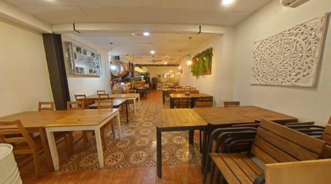 Foto 2 von Geschaftsraum zur Miete in Centre, El Vendrell