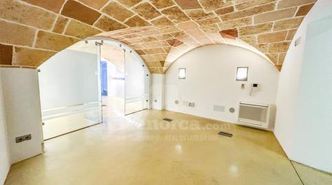 Photo 2 of Premises for sale in Ciutadella, Ciutadella de Menorca