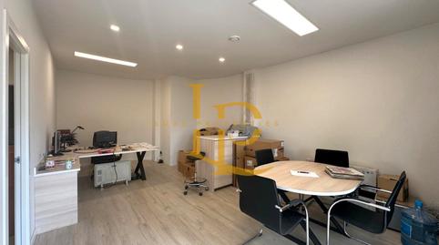 Photo 4 of Premises for sale in Ca n'Alzamora, Barcelona