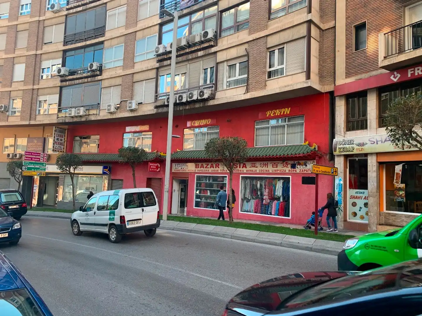 Vista exterior de Local de lloguer en Jaén amb Aire condicionat
