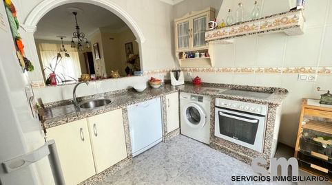 Photo 4 of Houses for sale in La Vega, Ubrique