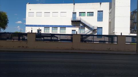 Foto 2 de Garatge de lloguer a Ronda de Calatrava, El Perchel, Ciudad Real