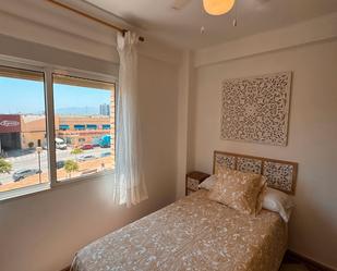 Apartament de lloguer a Calle Obispo Fernández de Córdova, 1, Málaga Capital