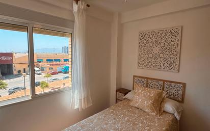 Apartament de lloguer a Calle Obispo Fernández de Córdova, 1, Olletas - Sierra Blanquilla