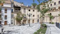 Edifici en venda a Barrio de Albaicín, imagen 3