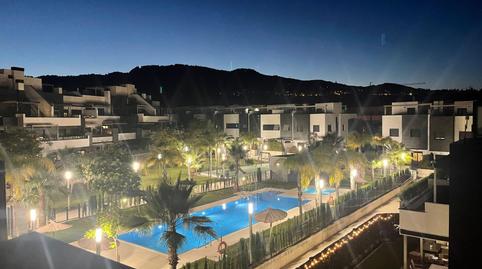 Foto 4 de Planta baixa en venda a Tablero Bajo - Arruzafilla,  Córdoba Capital