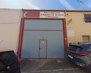 Vista exterior de Nau industrial en venda en  Jaén Capital