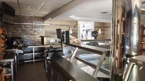 Photo 2 of Premises for sale in Pago San José - Princi - Jerez, Jerez de la Frontera