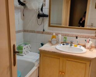 Bathroom of Flat for sale in Vigo 