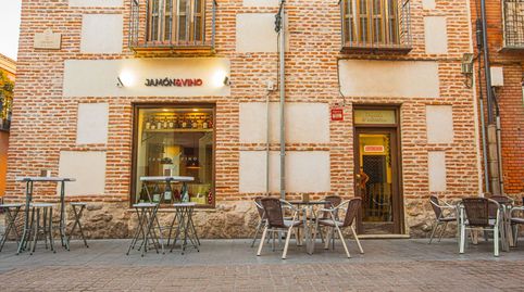 Foto 4 von Geschaftsraum zur ubertragung in Calle de Santiago, 26, Casco histórico, Alcalá de Henares