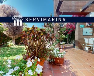 Garden of Single-family semi-detached for sale in Vera  with Private garden, Terrace and Balcony