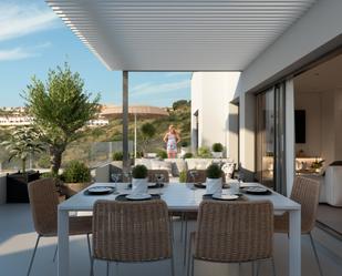 Terrassa de Pis en venda en Casares amb Aire condicionat, Jardí privat i Terrassa