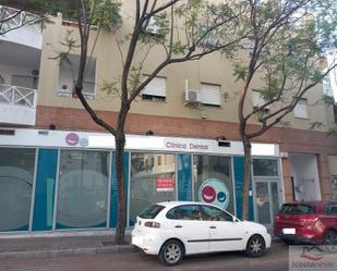 Local en venda en Jerez de la Frontera