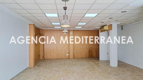 Photo 3 of Premises to rent in Calle 6, La Cañada, Paterna