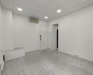 Office to rent in Sant Andreu de la Barca