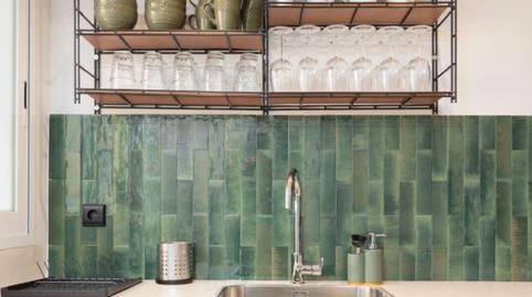 Photo 4 of Apartment to share in Barrio de Patraix,  Valencia Capital