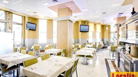 Foto 5 de Edificio en venta en Nueva Ciudad, Torrelavega