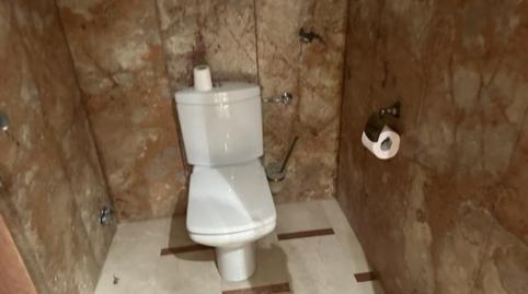 Photo 3 of Office for sale in Monforte del Cid, Alicante