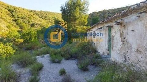 Foto 3 de Finca rústica en venta en Bejar, Lorca