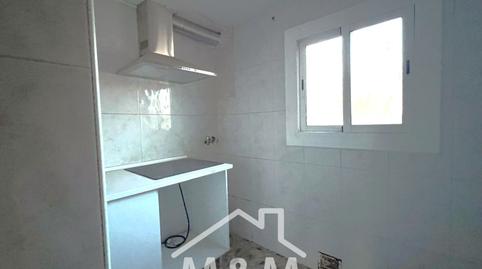 Foto 4 de Estudio en venta en Bellamar, Castelldefels