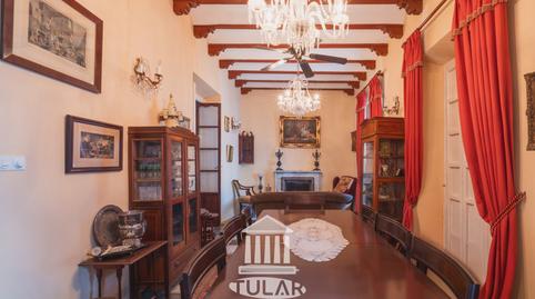 Foto 4 de Casa o xalet en venda a Barrio del Centro, El Puerto de Santa María