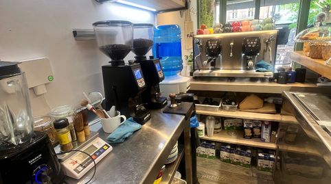 Photo 4 of Premises for transfer in Carrer de Concepción Arenal, El Congrés i els Indians, Barcelona Capital