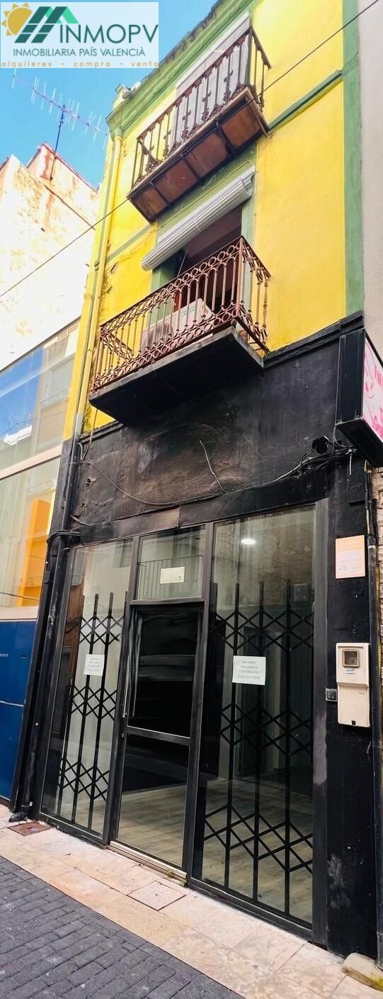 Casa o xalet en venda a Casco Urbano