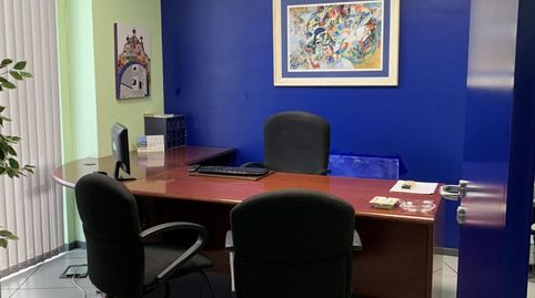 Local para oficinas en Telleria Kalea Altos Hornos. También en venta.