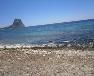 Vista exterior de Local de lloguer en Calpe / Calp amb Terrassa