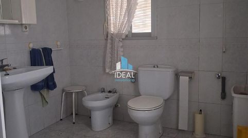 Foto 4 de Casa o chalet en venta en Don Benito, Badajoz