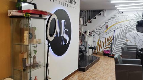 Photo 2 of Premises to rent in Bonifacio del Castillo, Inmobiliaria - Barreda, Torrelavega