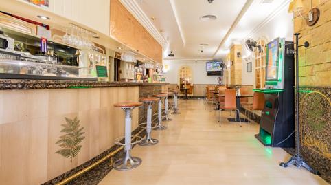 Photo 2 of Premises for sale in Pamplona-iruña - Calle Uztarroz, 33, Rochapea,  Pamplona / Iruña