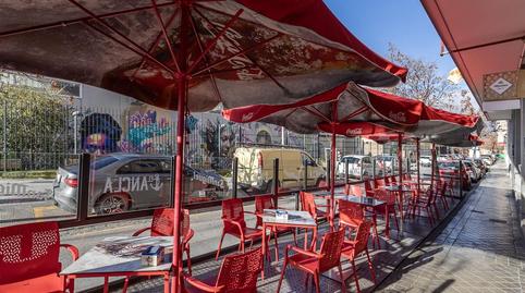 Photo 2 of Premises for sale in Calle Calle Estrellas, 18, Angustias - Chana - Encina,  Granada Capital