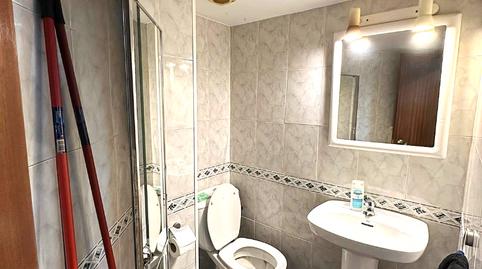 Photo 5 of Premises to rent in Carrer de Milà, 2, Puigfred, Barcelona