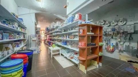 Photo 3 of Premises for sale in Parque Ayala - Jardín de la Abadía - Huelín, Málaga