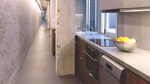 Foto 3 de Piso en venta en Calle de la Rosa, Barrio de la Concepción, Cartagena