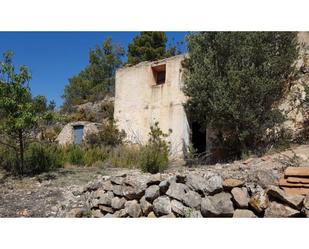 Finca rústica en venda en Vilanova d'Alcolea