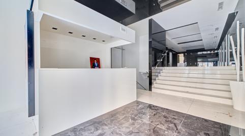 Photo 2 of Premises for sale in Pamplona-iruña - C/emilio Arrieta, 13, 1º Ensanche,  Pamplona / Iruña