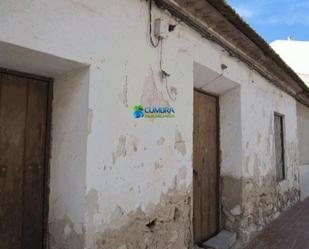 Planta baixa en venda a Sangonera la Verde