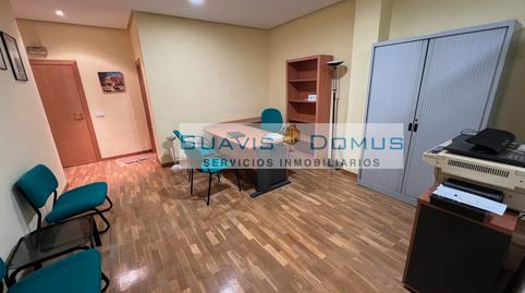 Foto 2 de Oficina de lloguer a Calle de Santa Clara, 4, Casco Antiguo, Zamora Capital