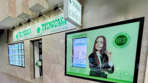 Photo 4 of Premises for sale in Casco Antiguo, Leganés