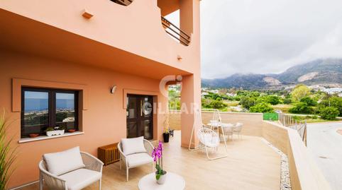 Foto 2 de Casa adosada en venda a Casablanca - La Viñuela, Málaga
