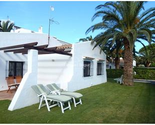 Garden of House or chalet for sale in Pals  with Terrace and Swimming Pool