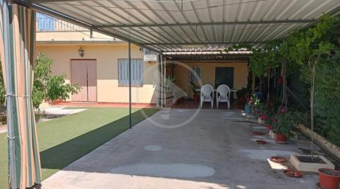 Foto 4 de Finca rústica en venda a Collado del Lobo, San Roque - La Cruz - La Rozuela, Jaén